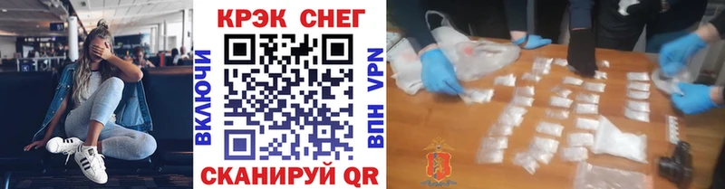 КОКАИН VHQ  Ростов 