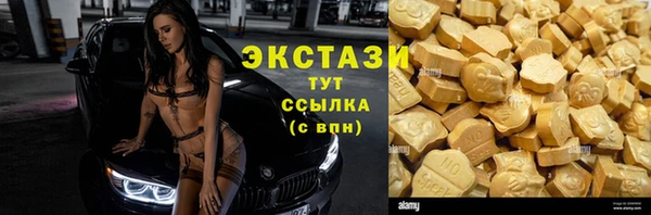 наркотики Няндома