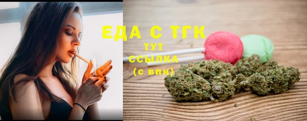 МДПВ Нягань