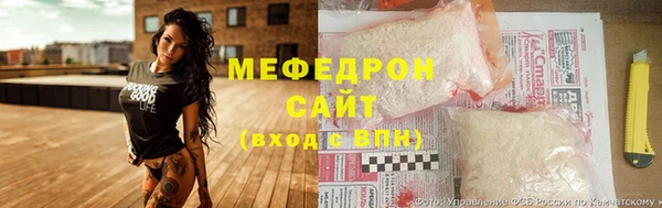 МДПВ Нягань