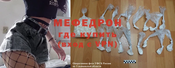 не бодяженный Новодвинск