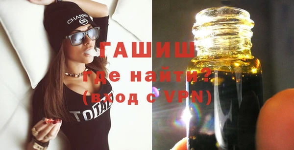 MESCALINE Гвардейск