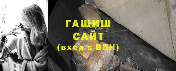 амф Нязепетровск
