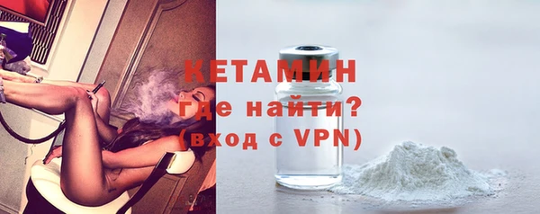 наркотики Няндома