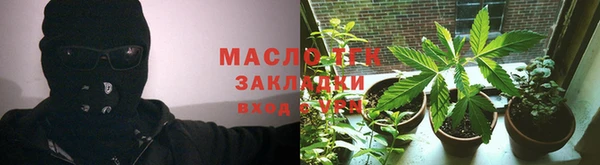 наркотики Няндома