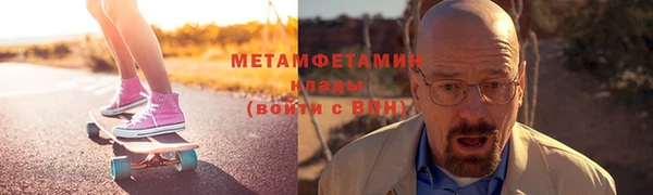 МДПВ Нягань