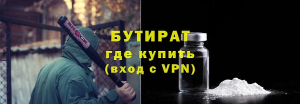 наркотики Няндома