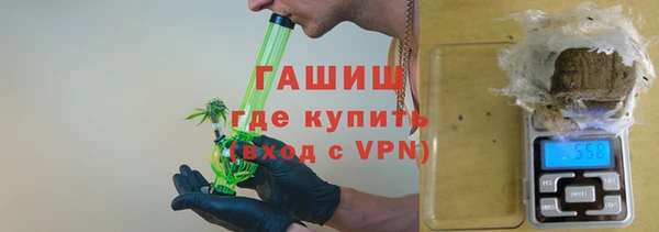 амф Нязепетровск