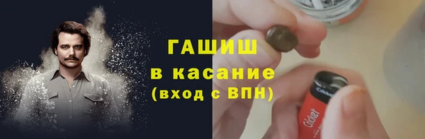 амф Нязепетровск
