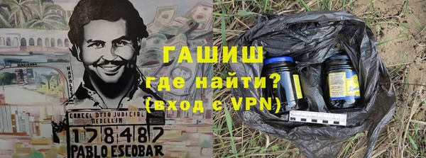 МДПВ Нягань