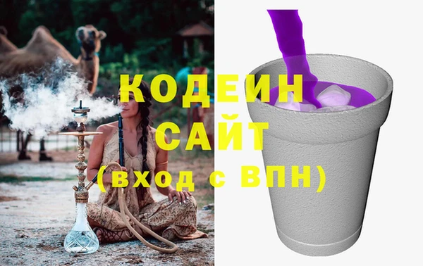 не бодяженный Новодвинск