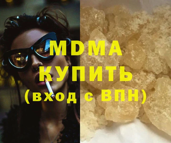 МДПВ Нягань