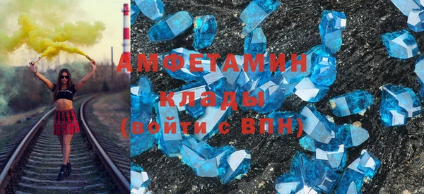 не бодяженный Новодвинск