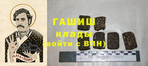 МДПВ Нягань