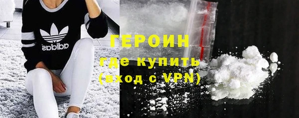 не бодяженный Новодвинск