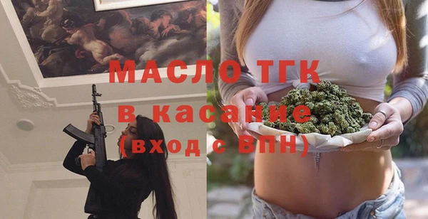 наркотики Няндома