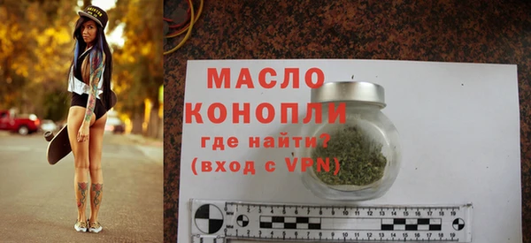 МДПВ Нягань