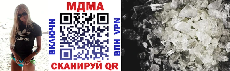 MDMA VHQ  Ростов 