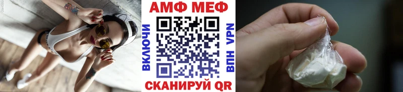 Первитин винт  Ростов 